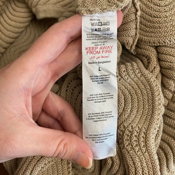 Pretty Little Thing NWT‎ Wave Knit Maxi Dress Womens Size L in Taupe Beachy Boho - Picture 6 of 7